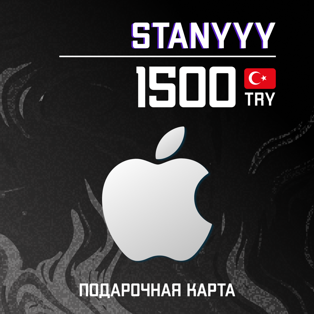 Картинка игры.