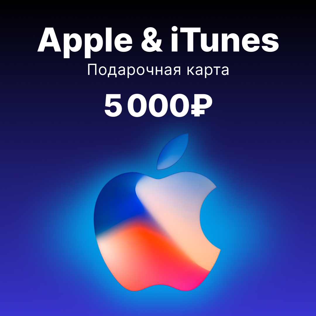 Картинка игры.