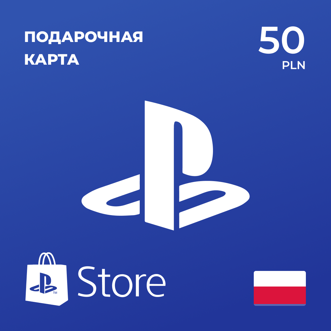 Картинка игры.