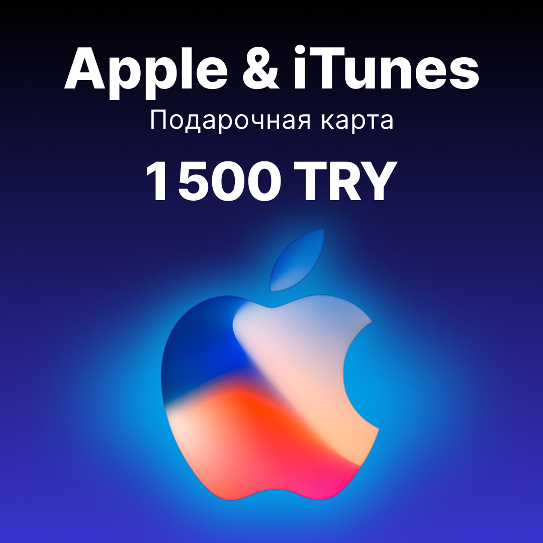 Картинка игры.