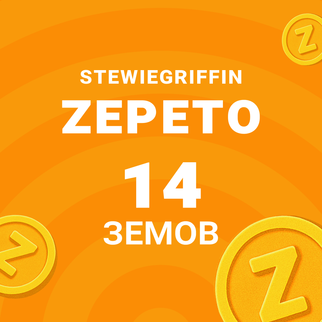 Картинка игры.