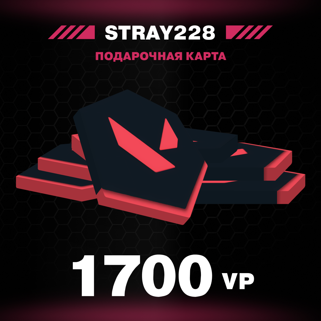 Картинка игры.