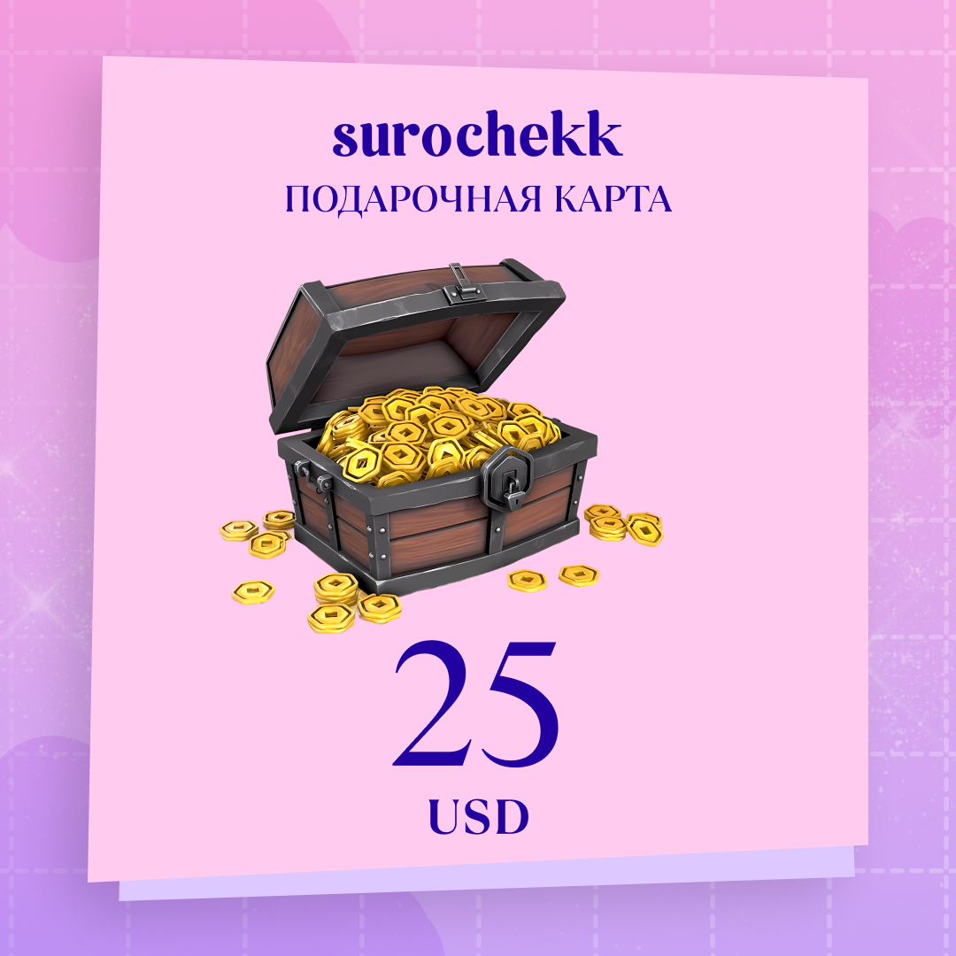 Картинка игры.