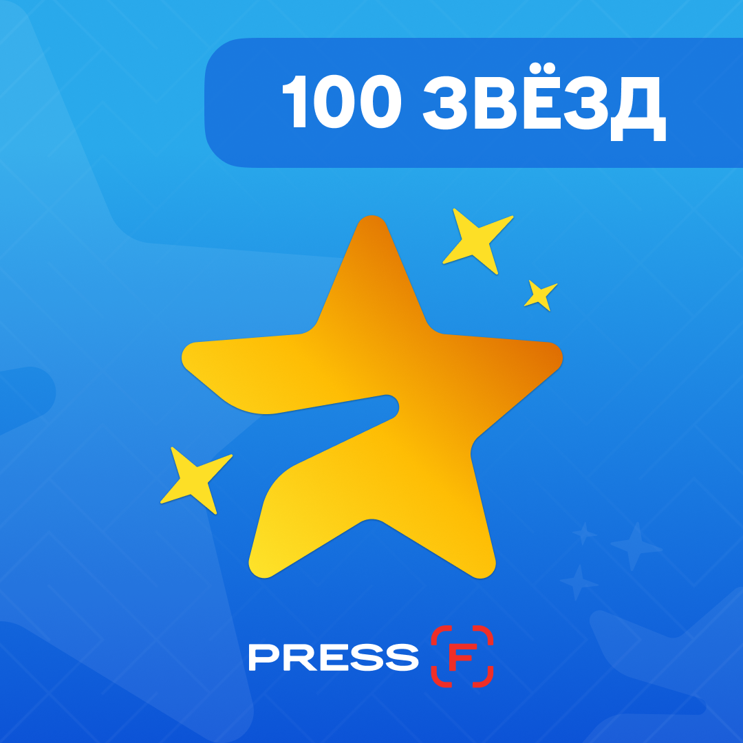 Картинка игры.