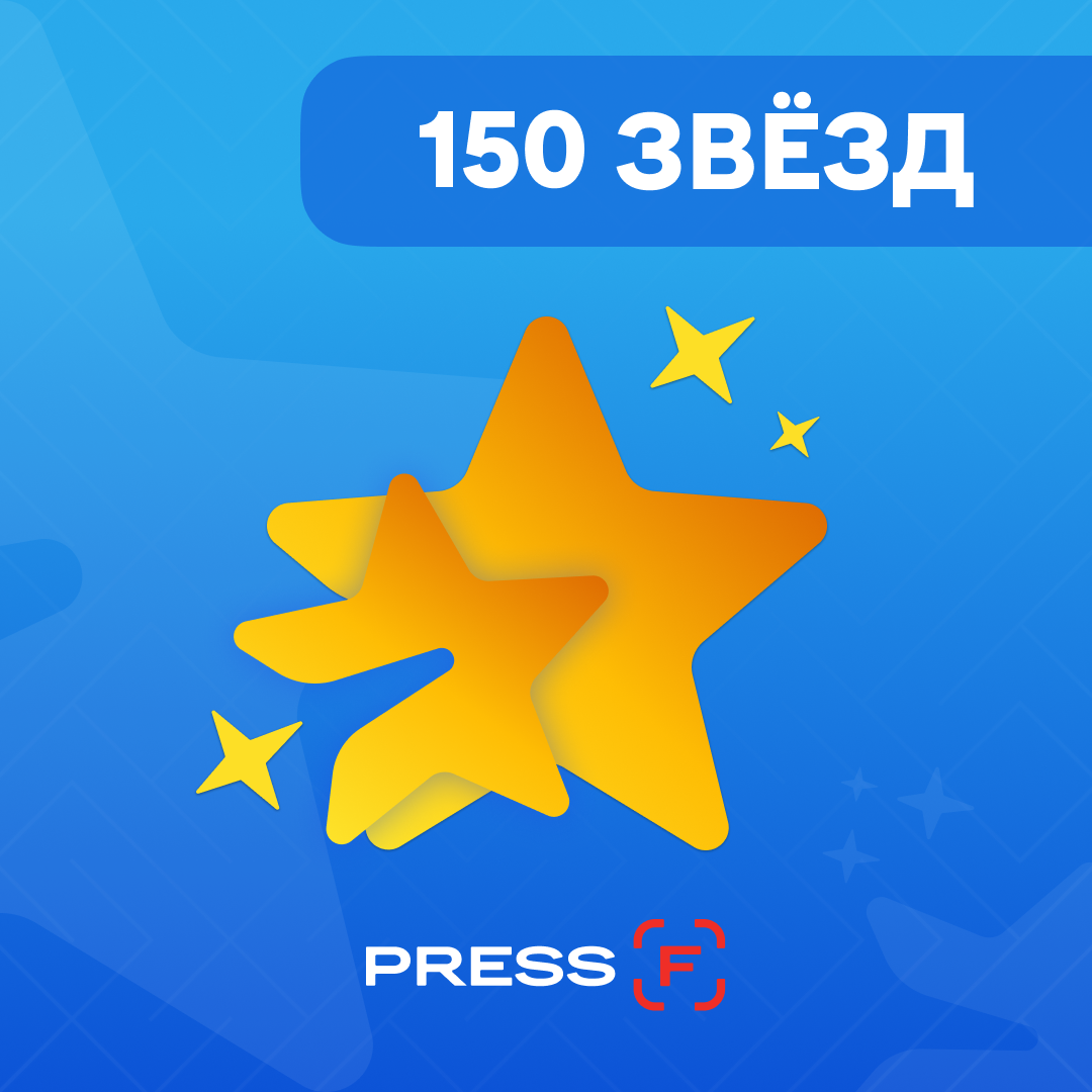 Картинка игры.