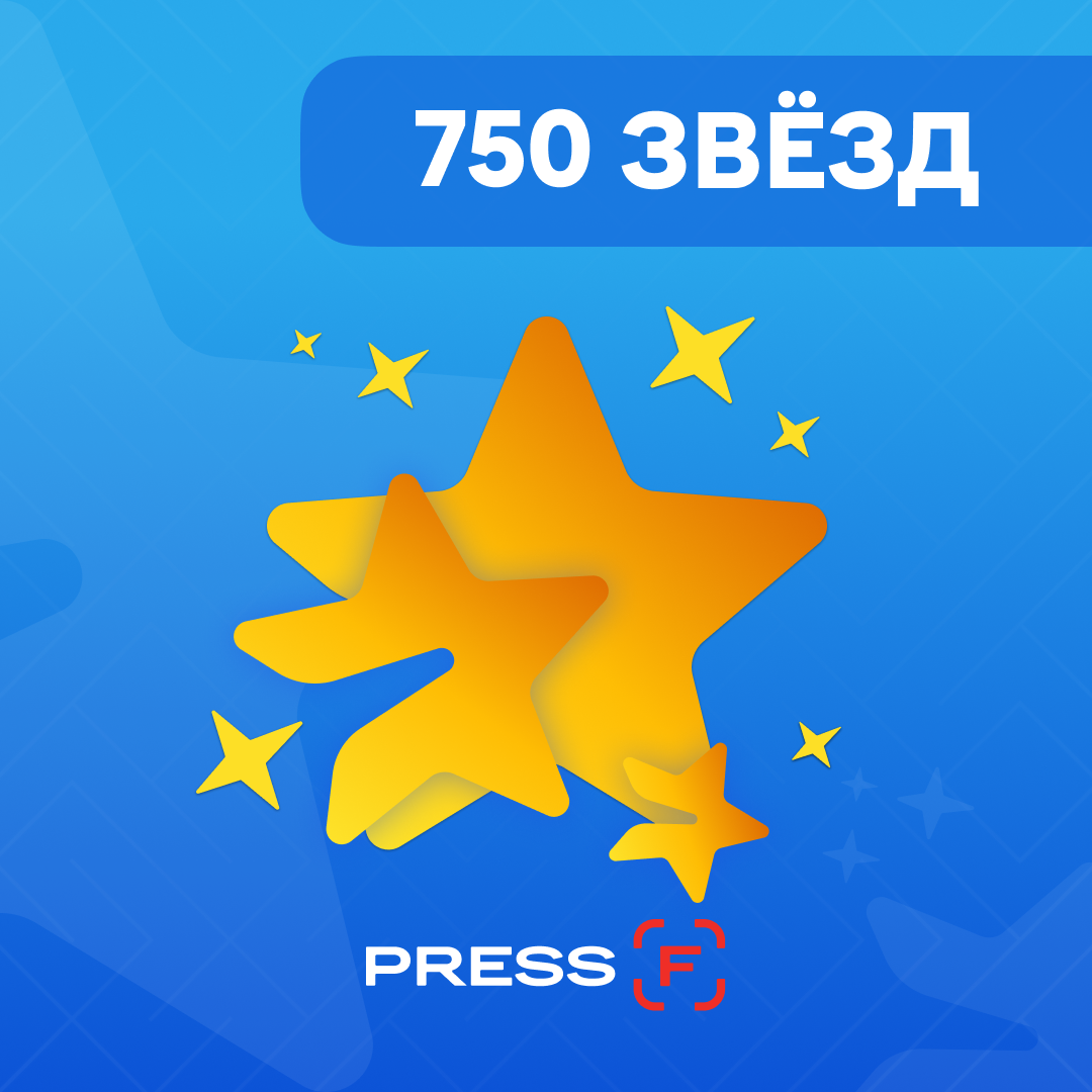 Картинка игры.