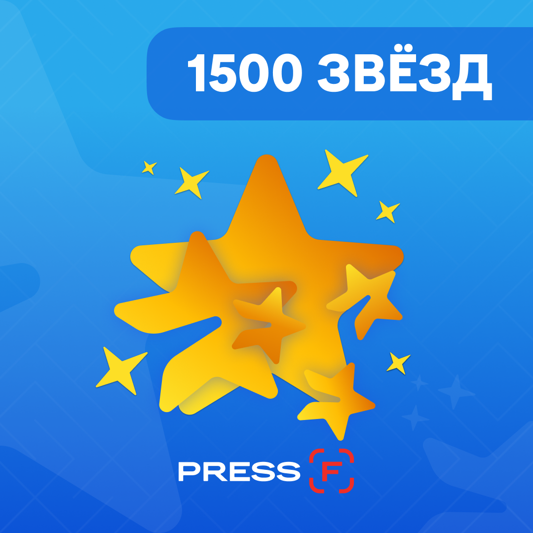 Картинка игры.