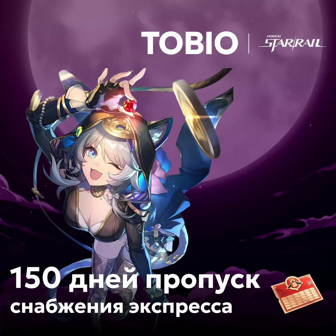 Картинка игры.