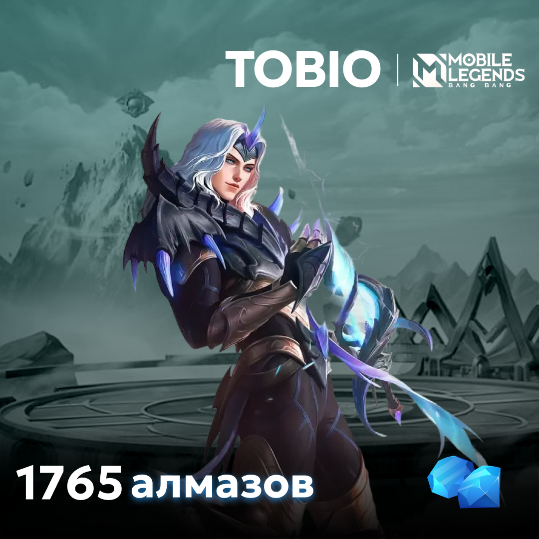 Картинка игры.