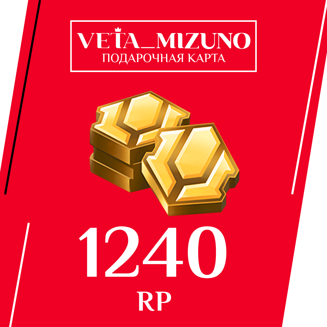 Картинка игры.