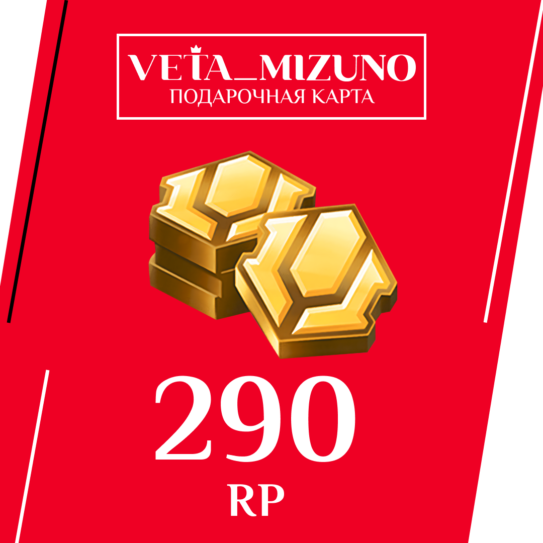 Картинка игры.