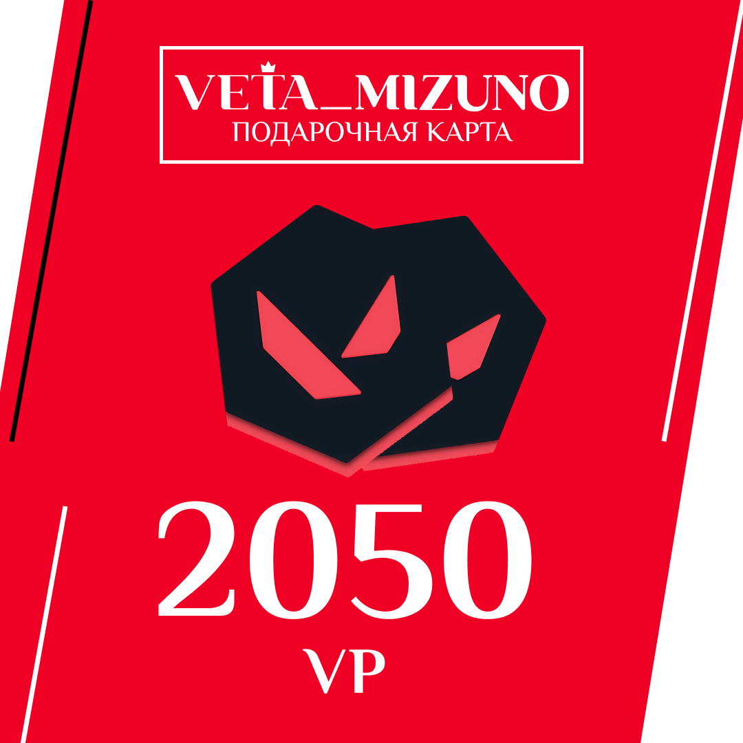 Картинка игры.