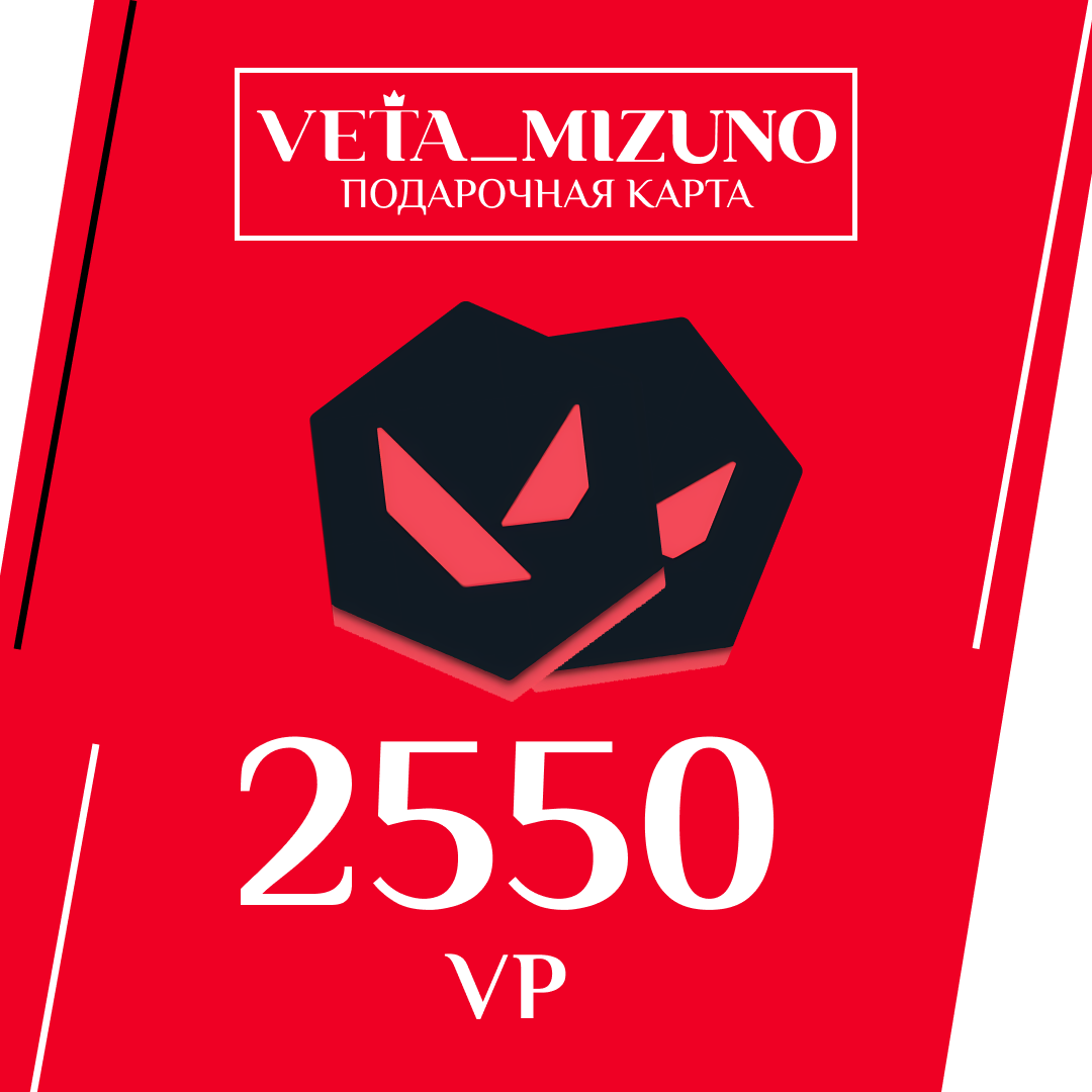 Картинка игры.