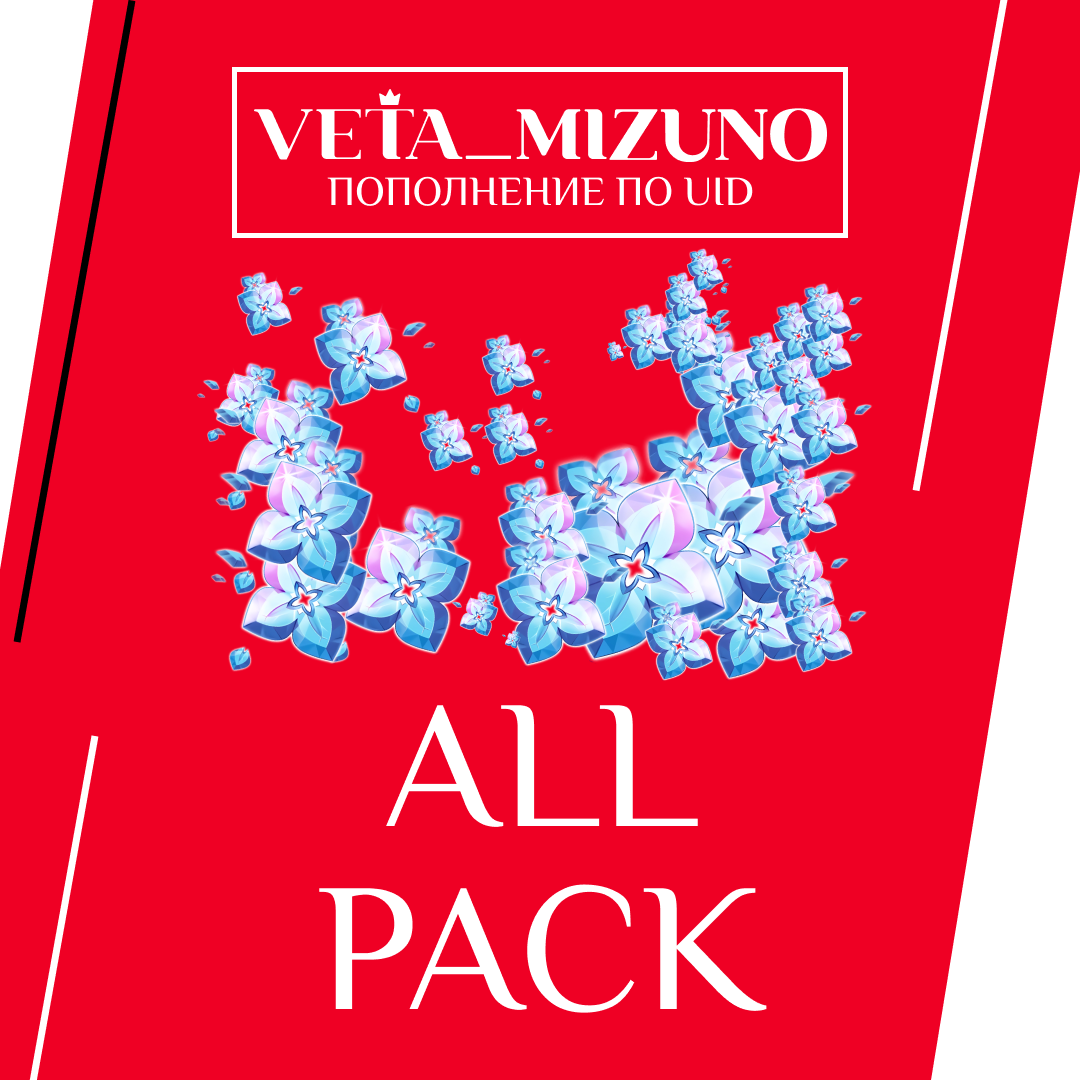 Картинка игры.