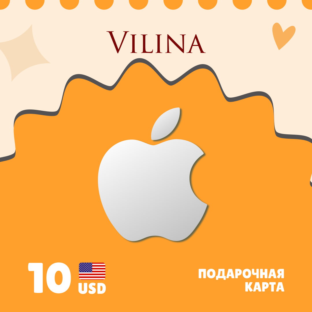 Картинка игры.