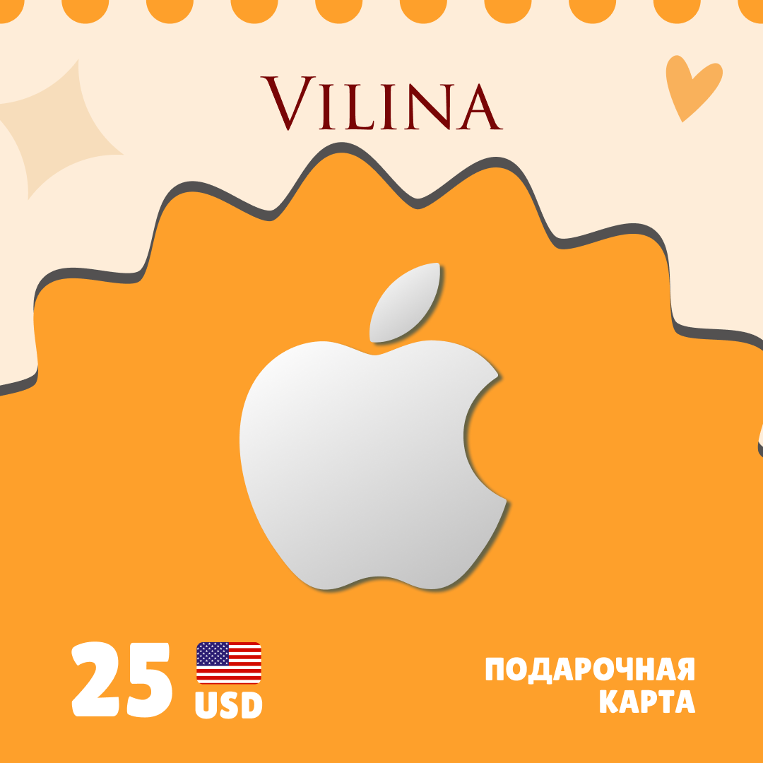 Картинка игры.