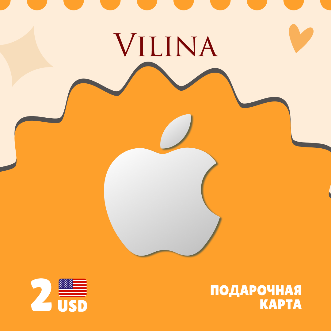 Картинка игры.