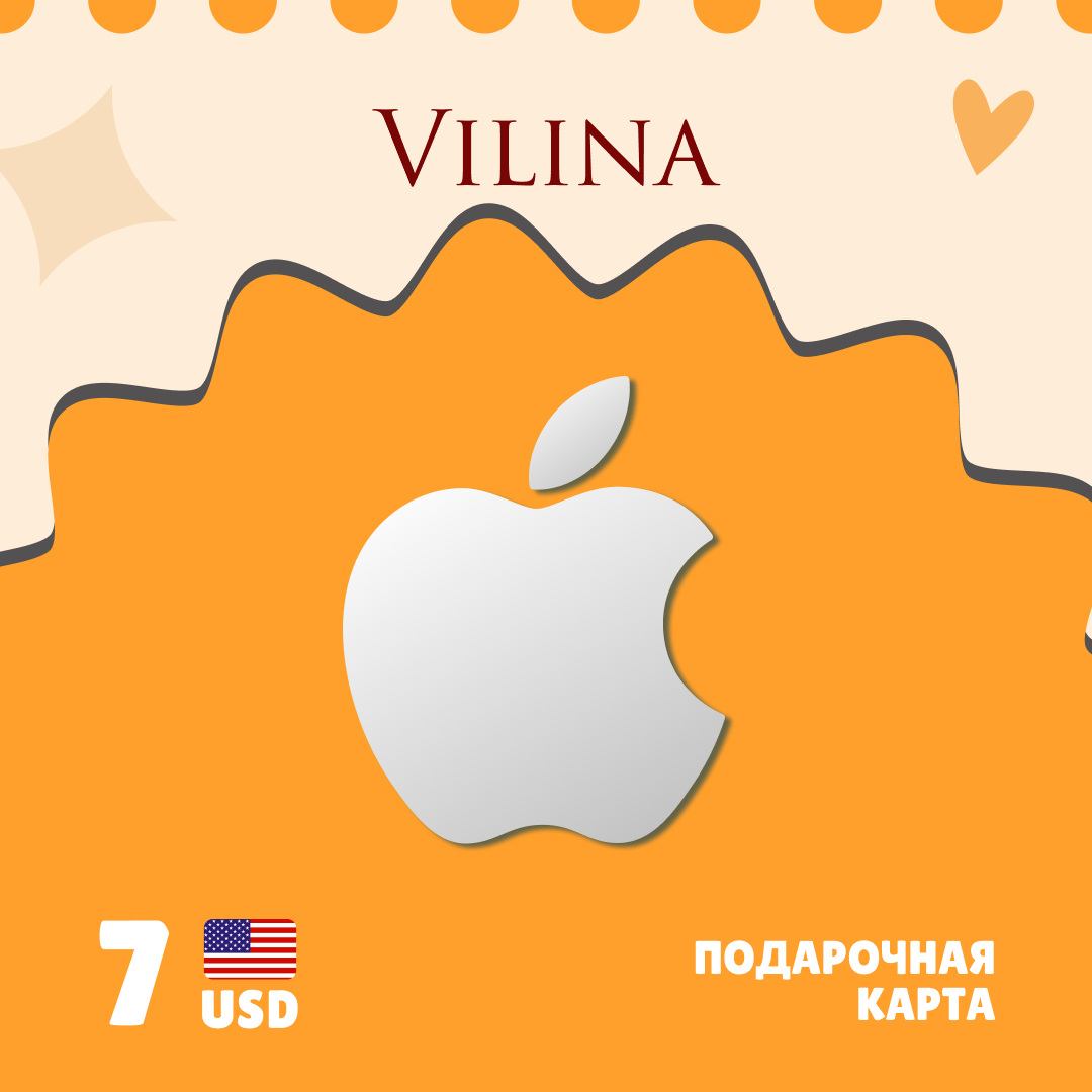 Картинка игры.