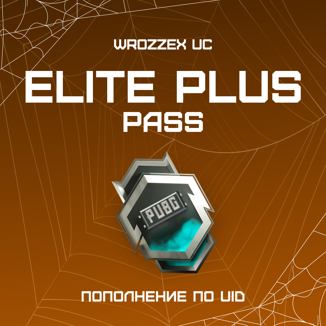 Картинка игры.