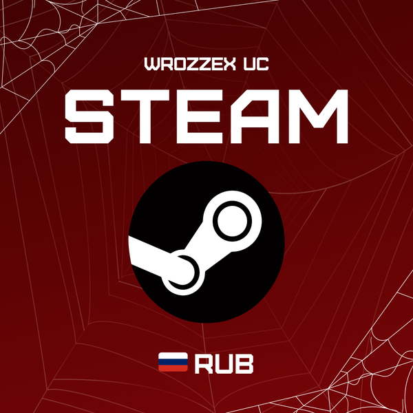 Пополнение Steam RU по логину - WROZZEX UC SHOP