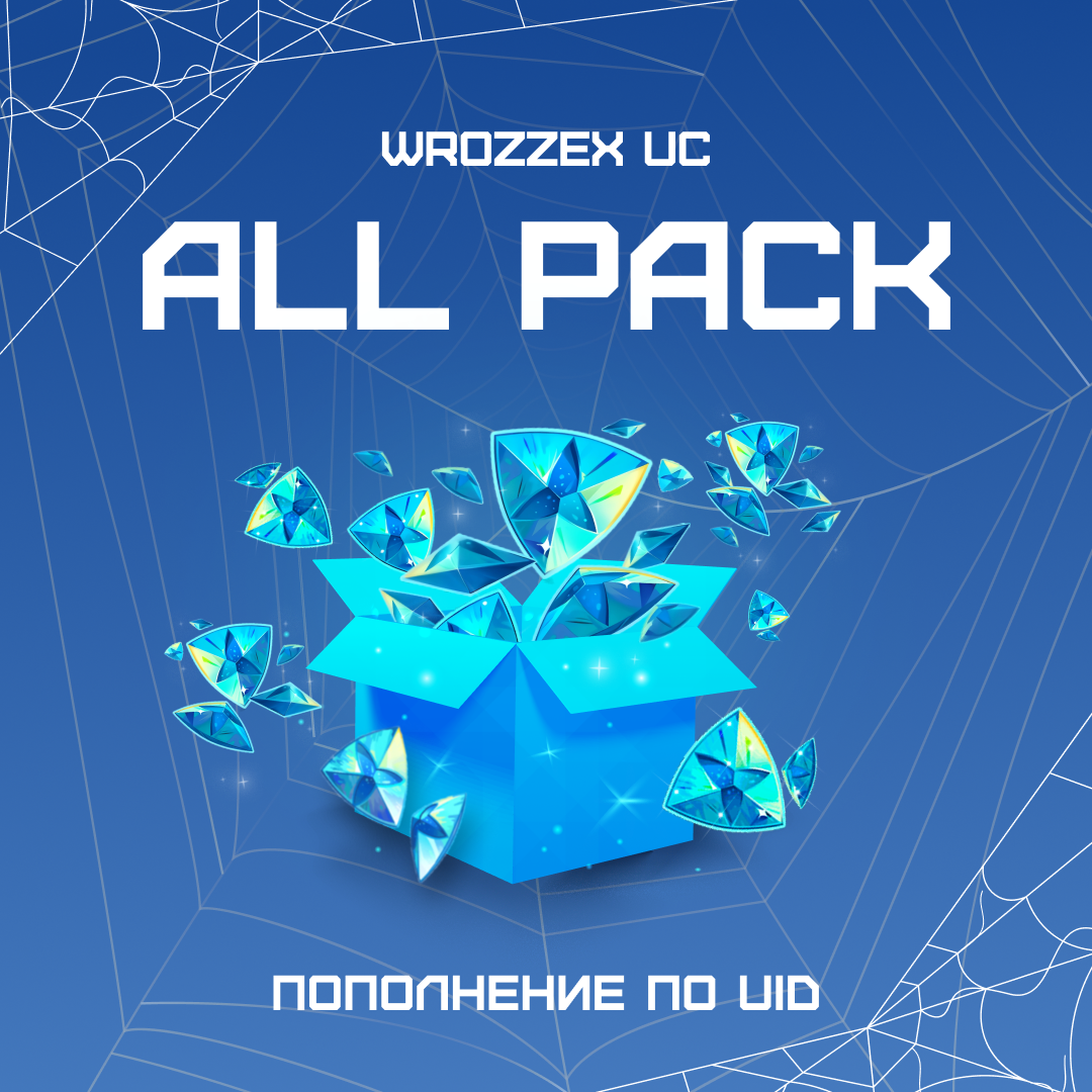 Картинка игры.