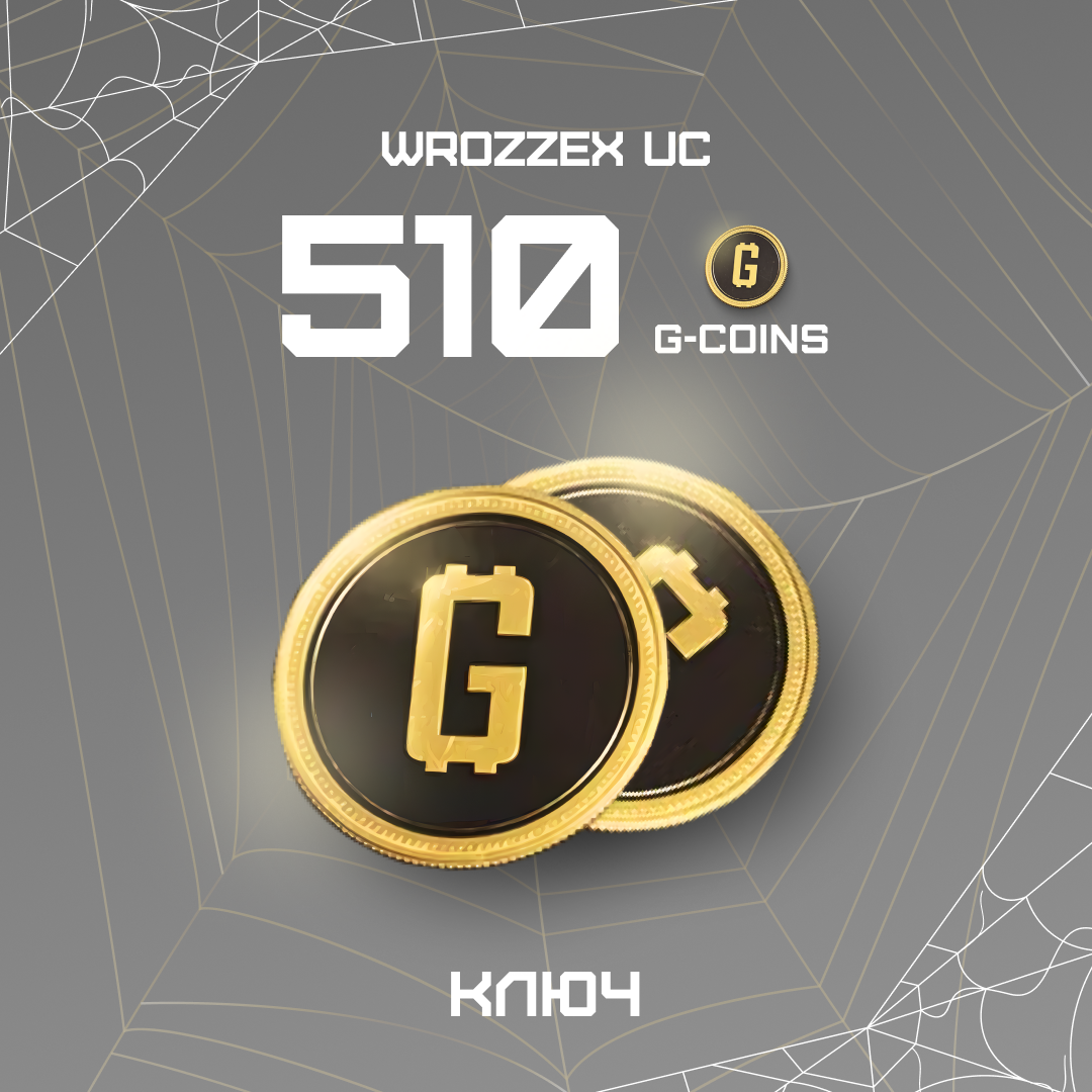 Картинка игры.