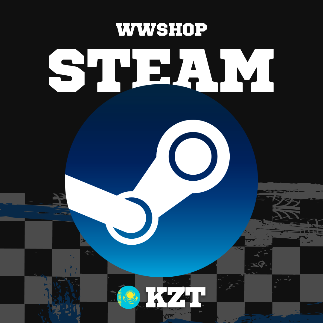 Пополнение Steam KZ по логину - WWshop