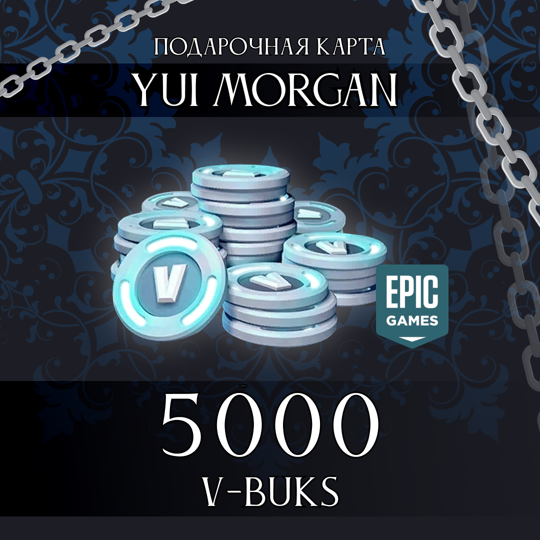 Картинка игры.