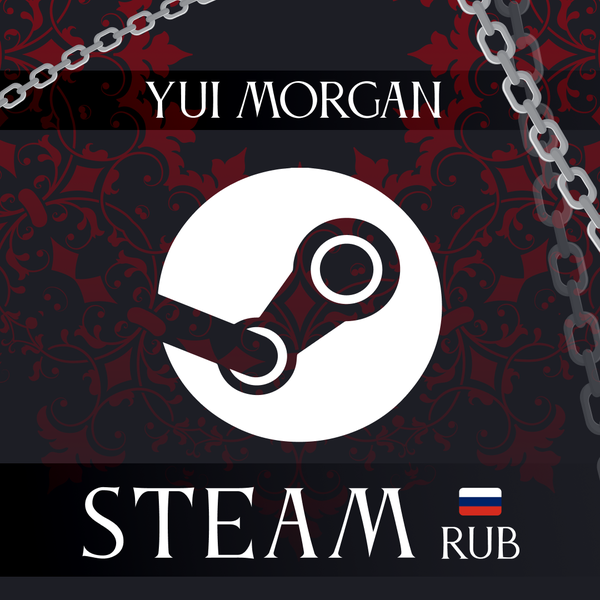 Пополнение Steam RU по логину - yuimorgan