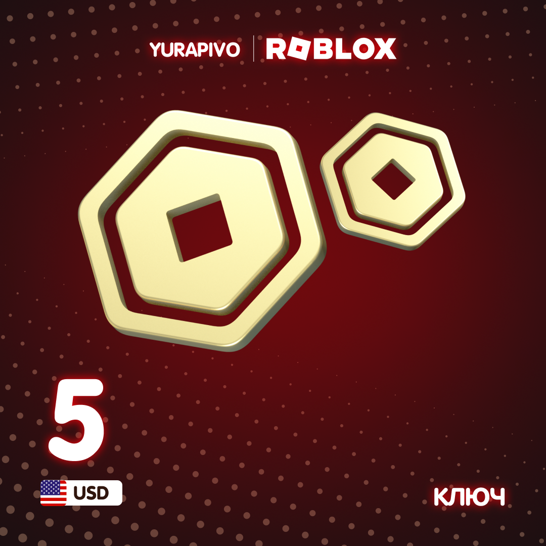 5 USD ключ активации - yurapivo
