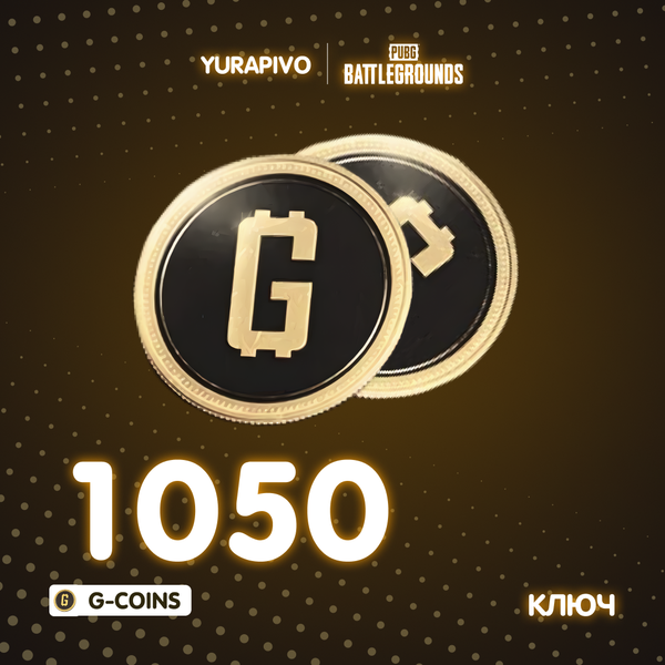 1000+50 G-Coins ключ активации - yurapivo