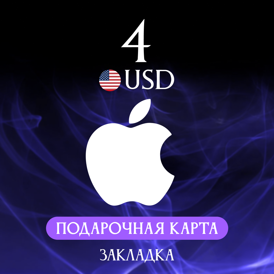 Картинка игры.