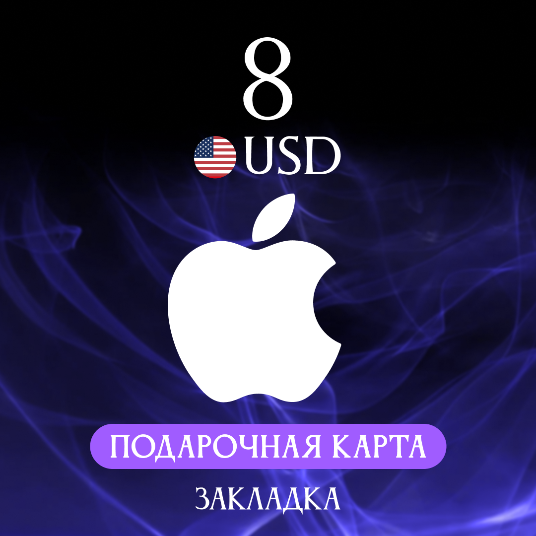 Картинка игры.