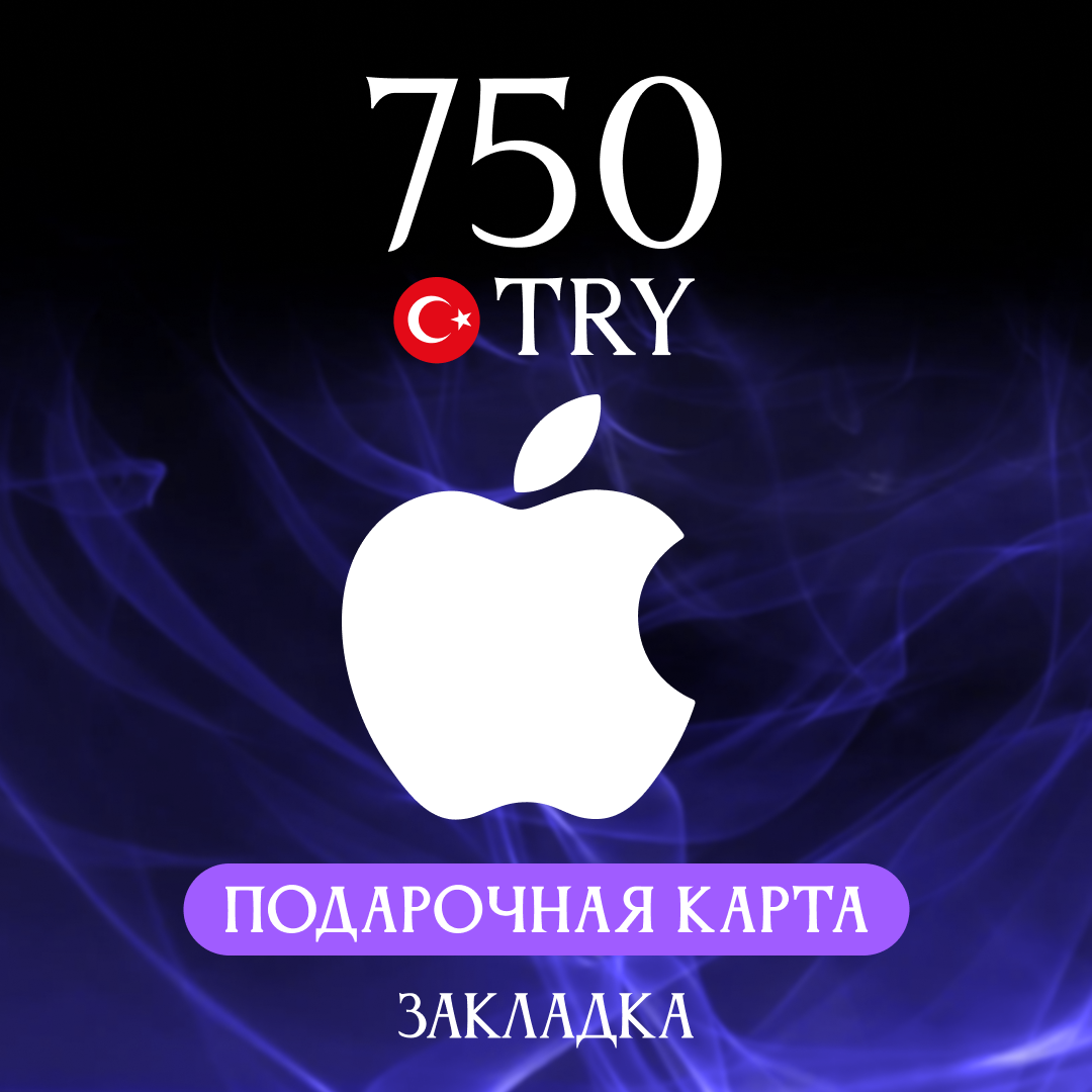 Картинка игры.