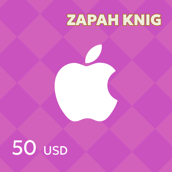 50 USD для apple ключ активации - ZAPAH_KNIG