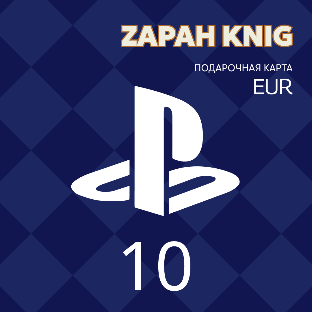 Картинка игры.