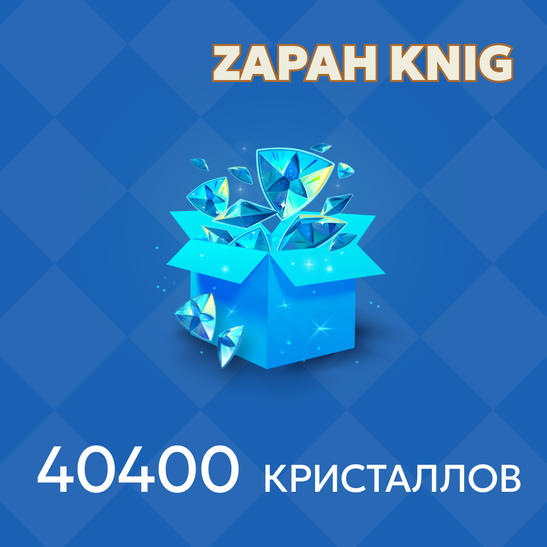 Картинка игры.