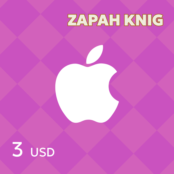 3 USD для apple ключ активации - ZAPAH_KNIG