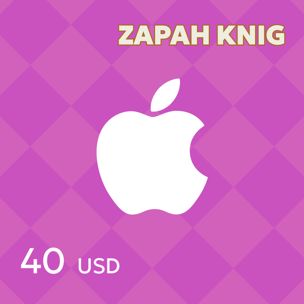 40 USD для apple ключ активации - ZAPAH_KNIG
