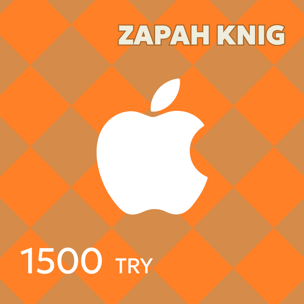1500 TRY для apple ключ активации - ZAPAH_KNIG
