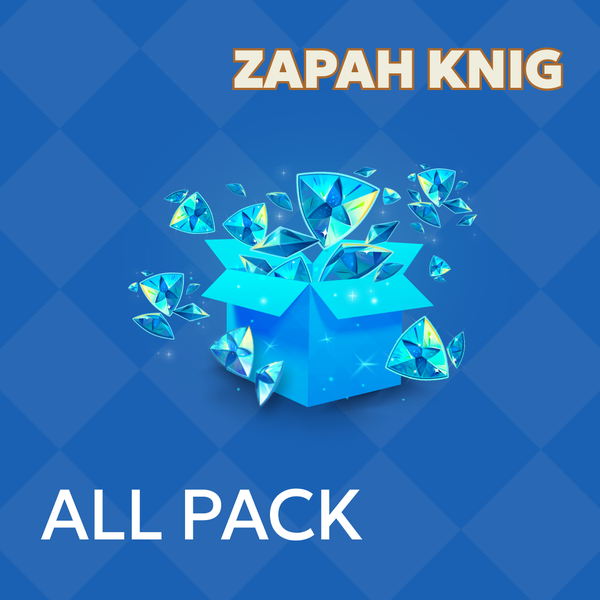 All Pack Genesis Crystals пополнение по ID - ZAPAH_KNIG